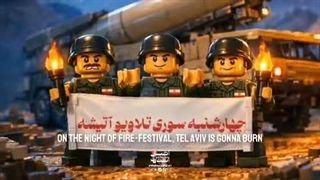چهارشنبه سوری مبارک