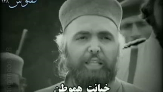 ما وقیح تر از وطن فروش نداریم که بوی گندش الان دنیا رو گرفته