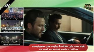 ساهره قسمت 27