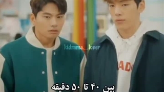 ویدیو از سریال خنده در وایکیکی