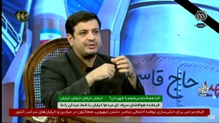 حضور آقای رائفی پور در برنامه شبکه خبر