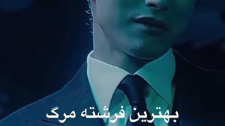 میکس ترکیبی