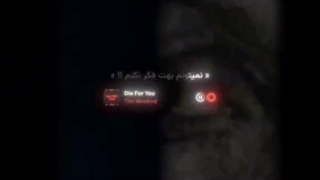 اینم مخاطب داره....cap