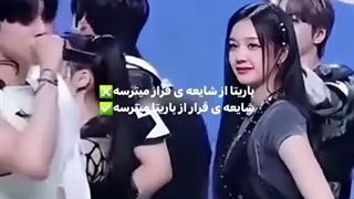 من اگه یه روز ایدل شم~~