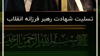 پیام حجت الاسلام اکبری
