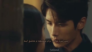 ﻣﻦ ﻫﻨﻮزم، میکس از سریال جذاب تحریک♡