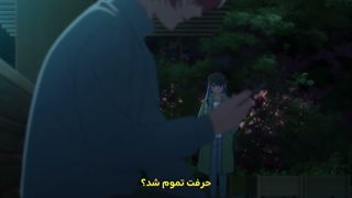 انیمه Oshi no ko فصل ۳ قسمت ۱۰ زیرنویس فارسی چسبیده