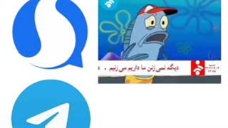اخبارcore: