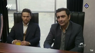 سریال ساهره قسمت 4
