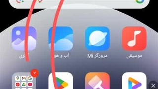 اینترنت رایگان ویژه عید فطر و نوروز ۱۴۰۵