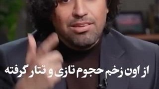 ❤️ایرانی ها همینقدر عاشقانه ایرانو دوست دارند