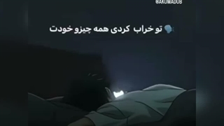 یه سم از سولو ببینیم... ⁦(⁠^⁠^⁠)⁩