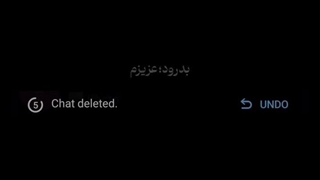 احوالتون؟
