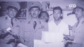 مجموعه مستند: رابطه پنهانی پهلوی و اسرائیل ؛ قسمت چهارم ساواک