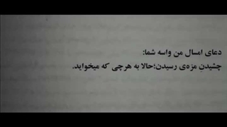 پیشاپیش فرا رسیدن سال نو را به همه عزیزان تبریک میگویم