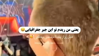 تولدددد هیونجینننن مبارکککک گیلییلییلیی