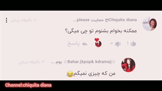 با آهنگ like that با بهار چالش رفتم