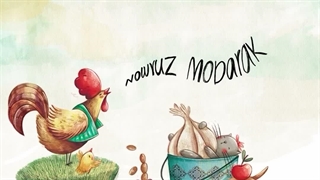 نوروزتان پیروز