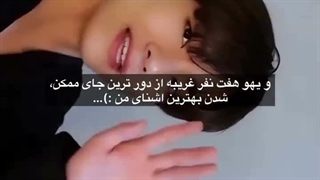 جهت دراوردن حرصتون می‌خوام سومیم بگم حال می‌کنی با کرمام