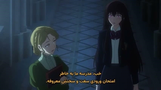 انیمه{Dark Moon}قسمت اول{درخواستی}