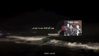 فقط بهم ریختم :]