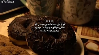 حرفای مردم `°•~`°•~`°•~