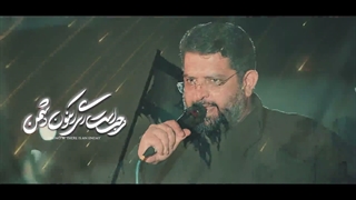 نماهنگ حماسی نبرد آخر