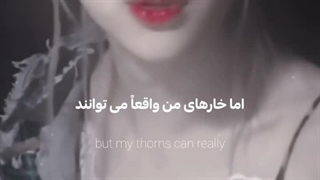 کاور رزی از آهنگ build a bitch