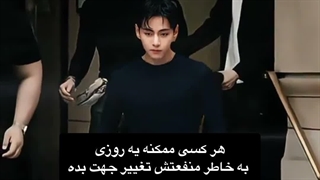 تهیونگ