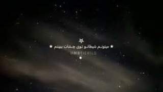 ☆