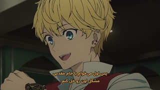 انیمه زیبای سرنوشت / معمای فریب ( فیت / استرینج فیک ) [ Fate / Strange Fake ] قسمت 12 با زیرنویس فارسی