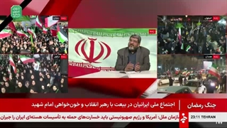 14050102: روی خط خبر: گفتگو با دکتر فواد ایزدی