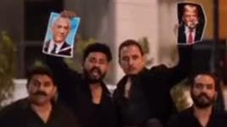 پاکستان