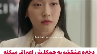 میکس غمگین سریال کره ای در فصل درخشان تو