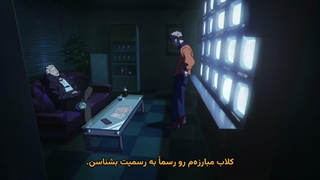 انیمه جوجوتسو کایسن بازی حذف فصل ۳ قسمت ۵ زیرنویس فارسی (Jujutsu Kaisen: Shimetsu Kaiyuu - Zenpen)