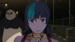 انیمه جوجوتسو کایسن بازی حذف فصل ۳ قسمت ۶ زیرنویس فارسی (Jujutsu Kaisen: Shimetsu Kaiyuu - Zenpen)
