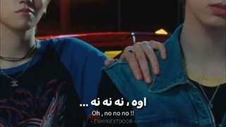 اهنگ Nice guy از BOY NEXT DOOR