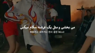 I_DOL