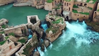زیبایی شوشتر