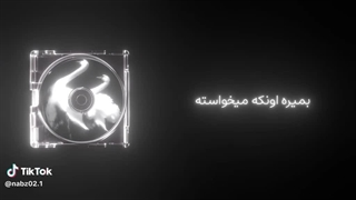 بانو هایده>>>