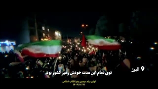 سختی‌های این روزها، عوارض طبیعی نزدیک شدن به قلّه‌اند.   #استاد_شجاعی