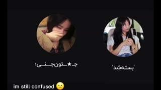 پارت ۱ شیپ پروف ها ... امیدوارم خوشتون اومده باشه .. پارت بعدی هم درست کردم!