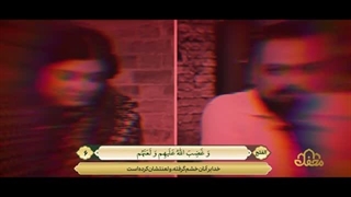 ترتیل سوره فتح از استاد حامد شاکرنژاد توصیه رهبر شهیدمان خواندن سوره فتح و دعا توسل و دعا 14 صحیفه سجادیه دعا نصر