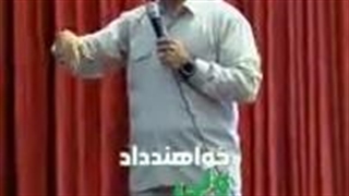 بازنشر کنید ..همه ببینن ....