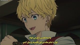انیمه سرنوشت/معمای فریب Fate/strange Fake قسمت 12