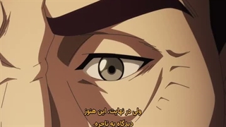 انیمه اون جادوگر رو آزاد کن Fangkai Nage Nuwu قسمت 4