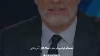 شرط ببندیم؟