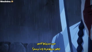 انیمه گرگ های آبی میبو Ao no Miburo: Serizawa Ansatsu-hen فصل 2 قسمت 13