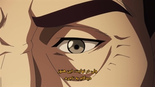 انیمه اون جادوگر رو آزاد کن Fangkai Nage Nuwu قسمت 4