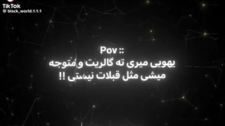 و زندگی با این تغییر زیباست~^*^